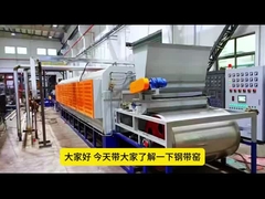 Fuego de cinturón de acero